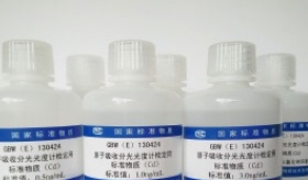 原子吸收分光光度计检定用标准物质（Cd）镉元素GBW(E)130424