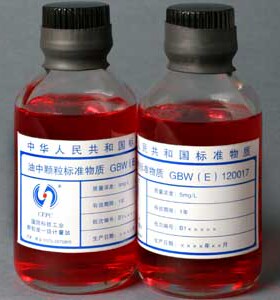 ISOMTD标准粉尘类油基MTD颗粒标准样品GBW(E)120082-GBW(E)120085