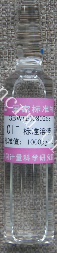 水中氯标准GBW(E)080268、GBW(E)080269水中氯根成分