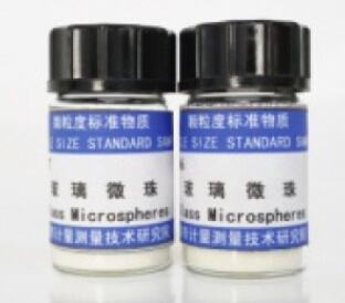 40μm 玻璃微珠颗粒度标准物质GBW(E)120009d