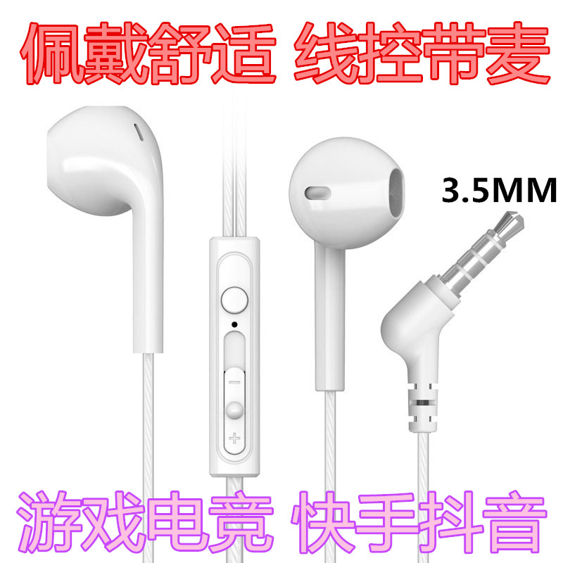 适用OPPO K10原装正品A96入耳式A56耳机K9Pro游戏电竞K9x K9s唱吧,影音电器,有线HIFI耳机,淘宝优惠券,粉丝福利购,淘宝优惠卷