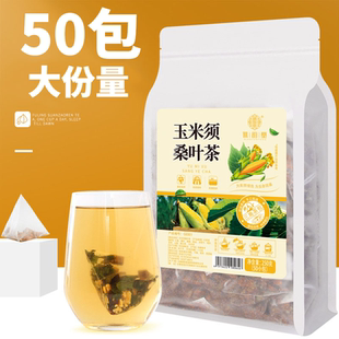 玉米须桑叶茶包蒲公英大麦葛根山楂决明子组合花草茶袋泡茶谯韵堂