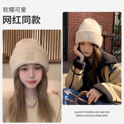 大头围粗毛线帽子女秋冬季2025新款保暖防寒护耳显脸小月子针织帽