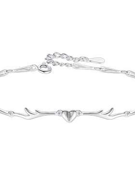 足银999麋鹿之心纯银手链送女友