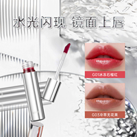 kissnewyork鏡面唇釉水光成膜