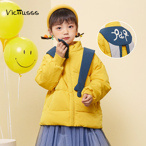 viciusss童装女童棉服新款秋冬装
