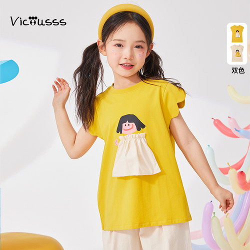 viciusss女童拼接背心t恤夏新款