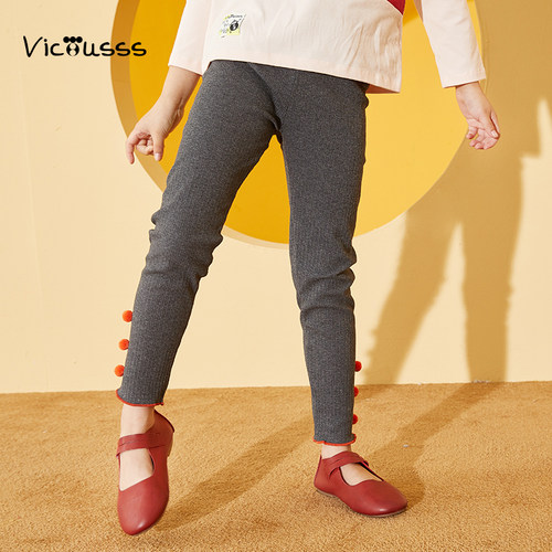 viciusss儿童修身休闲打底裤外穿