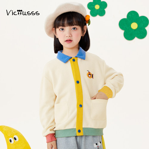 viciusss丸社男女童外套针织开衫