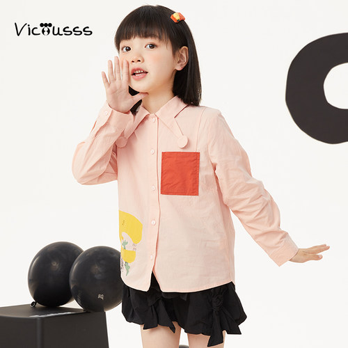 viciusss女童粉色衬衫春秋新款薄