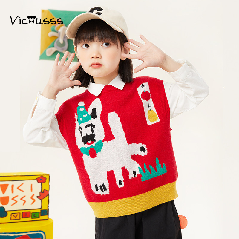 viciusss儿童马甲内穿冬保暖2025新款红色新年背心男女童针织毛衣,童装/婴儿装/亲子装,马甲,淘宝优惠券,粉丝福利购,淘宝优惠卷