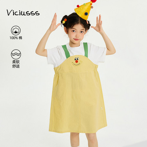 VICIUSSS童装女童连衣裙夏季新款