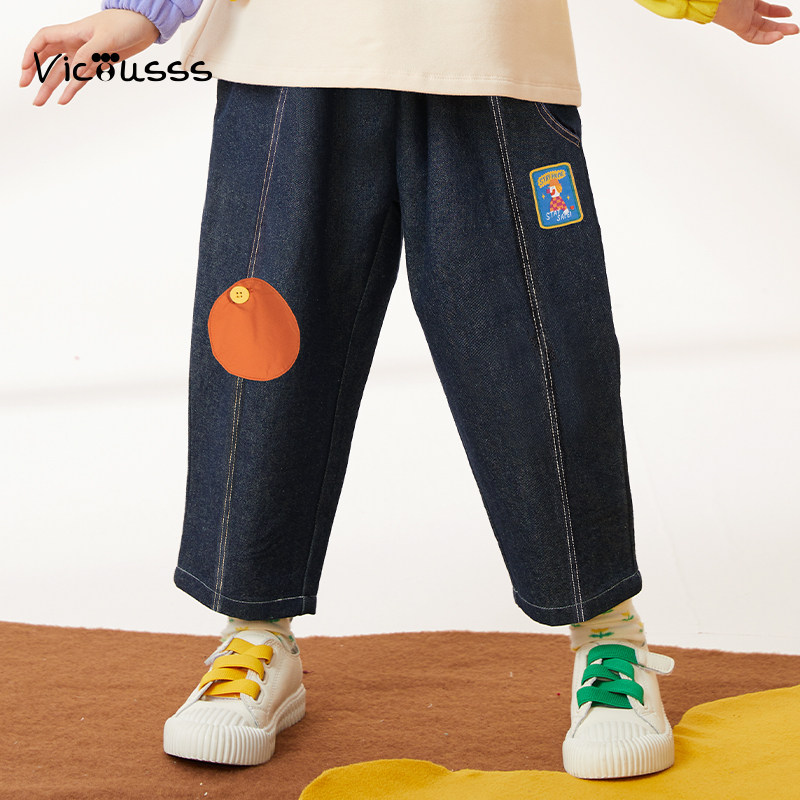 Viciusss男女童慵懒风阔腿牛仔裤春秋宽松哈伦裤休闲百搭长裤,童装/婴儿装/亲子装,裤子,淘宝优惠券,粉丝福利购,淘宝优惠卷