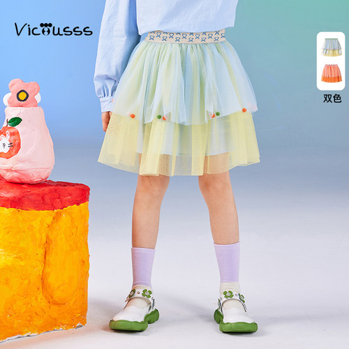viciusss甜美网纱裙子洋气显白