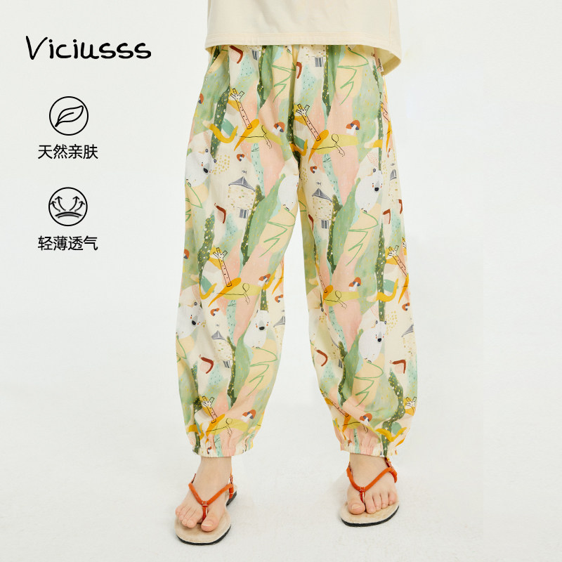 Viciusss女童长裤灯笼裤2025新款夏季阔腿裤子户外轻薄速干防蚊裤,童装/婴儿装/亲子装,裤子,淘宝优惠券,粉丝福利购,淘宝优惠卷