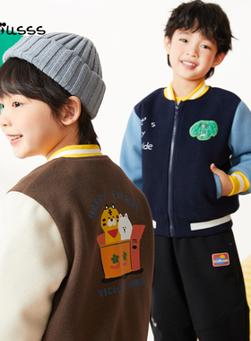 viciusss男童棉服2025新款秋冬装儿童棒球服夹棉外套加厚保暖棉衣