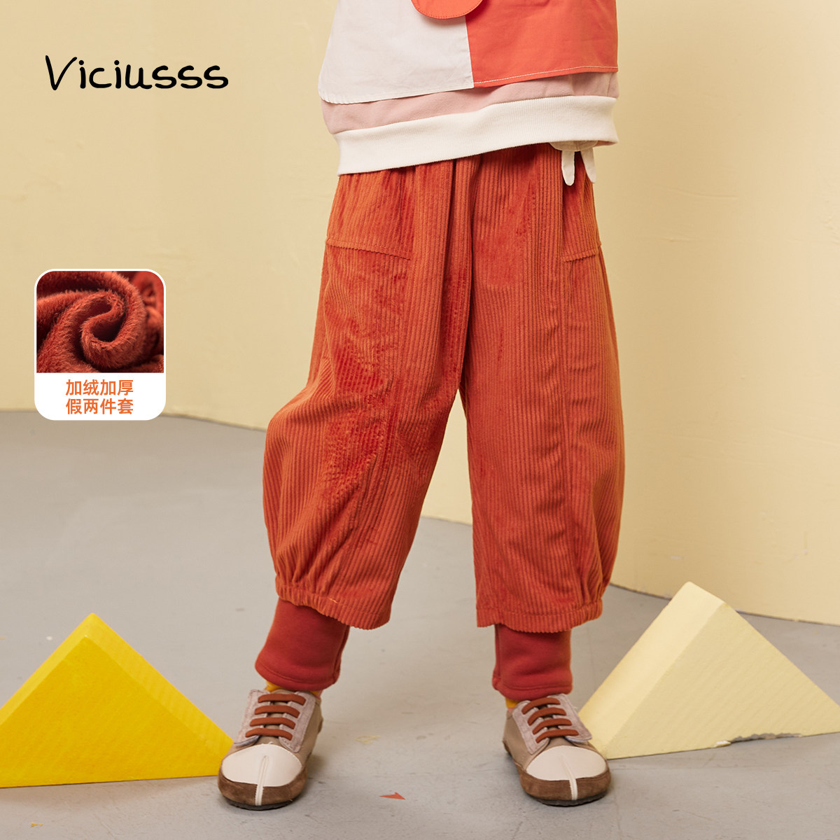 viciusss丸社女童加绒裤子冬新款打底裤长裤假两件儿童灯芯绒棉裤