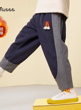 Viciusss丸社男童裤子加厚薄绒2025新款儿童洋气百搭秋冬休闲长裤