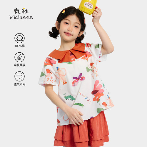 Viciusss女童纯棉短袖t恤小衫夏