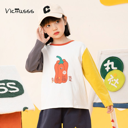 viciusss儿童T恤长袖秋独特好看