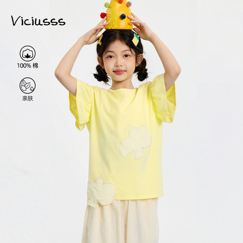 Viciusss女童圆领短袖t恤小衫夏
