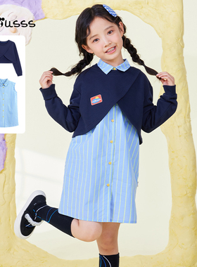 viciusss丸社女童连衣裙2025新款秋装儿童条纹两件套女孩裙子