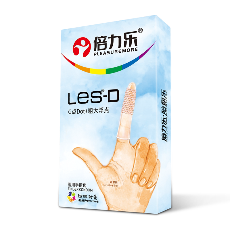 倍力乐les手指套女性专用品大颗粒刺激情指套正品官方旗舰店扣扣T