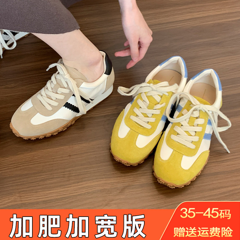 加肥加宽防滑鞋底大码女鞋