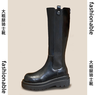 大腿围长筒靴女2025新款胖mm粗腿大筒围高筒骑士靴弹力烟筒女靴子