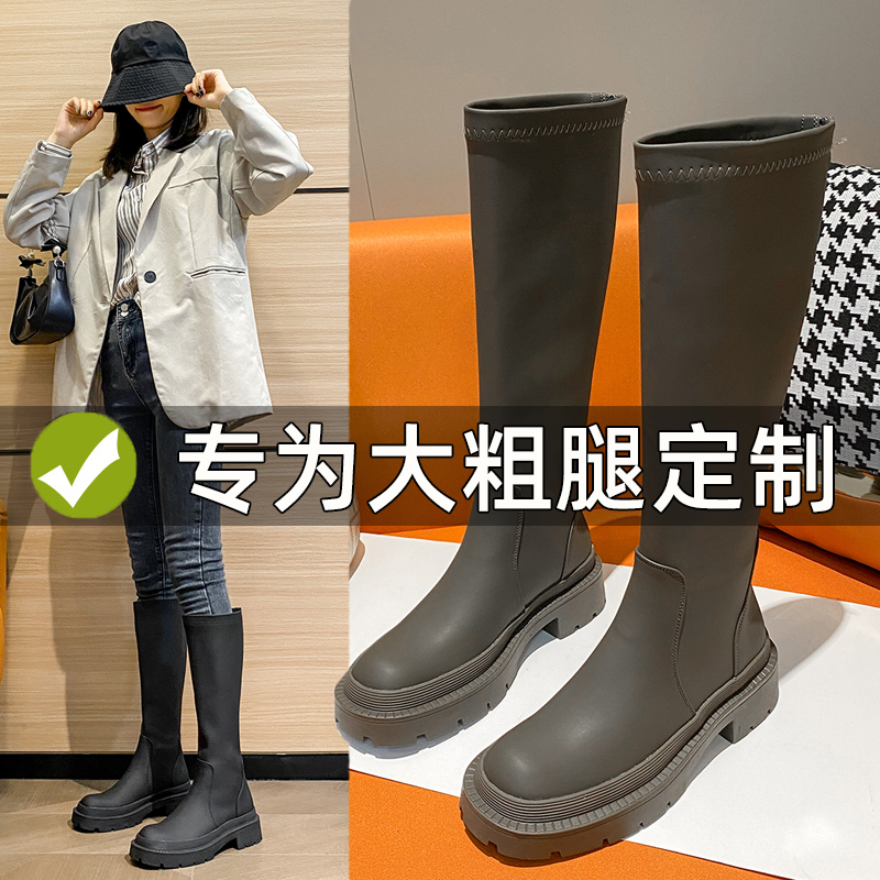 哑光长靴灰蒙蒙骑士靴