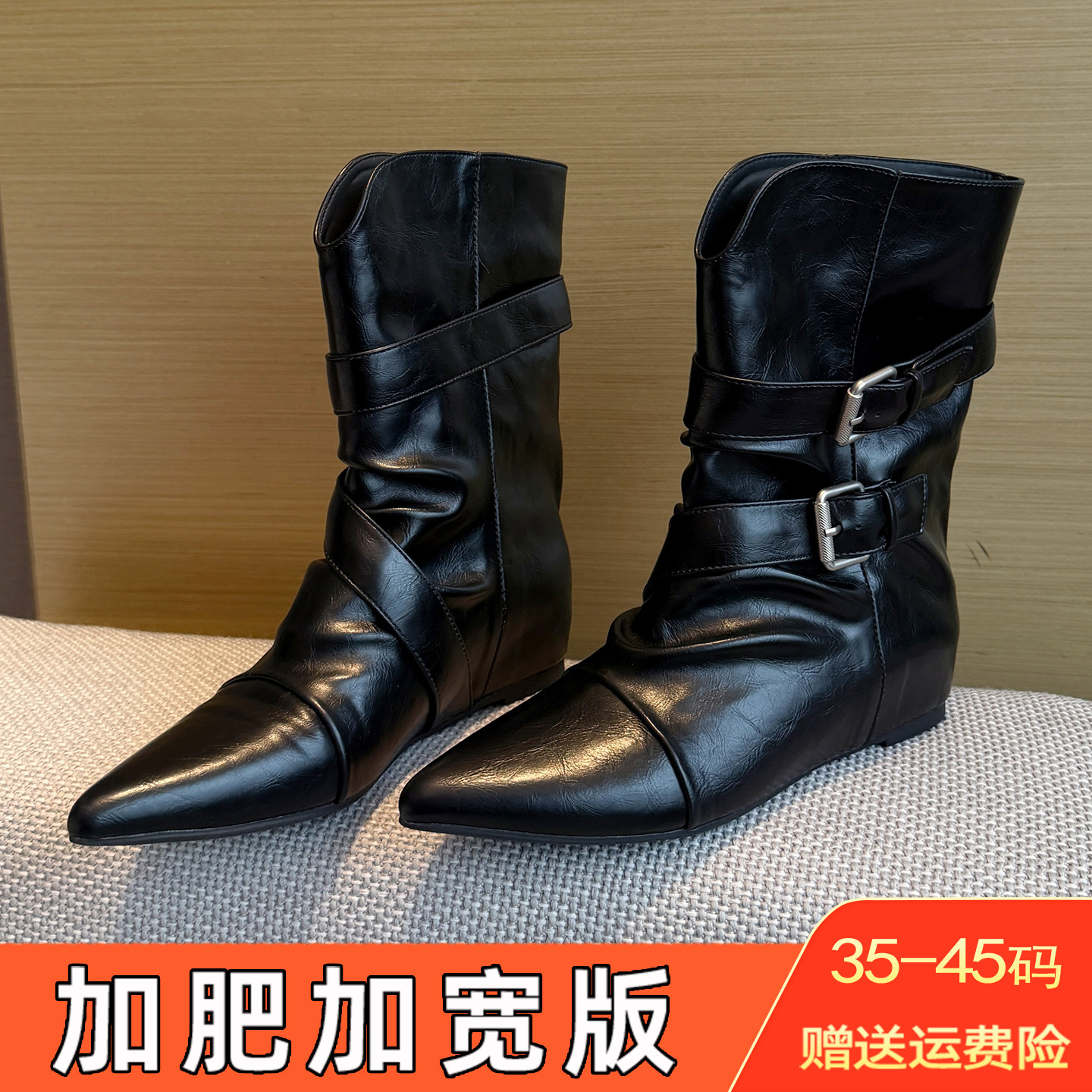 尖头马丁靴女大粗腿短靴加肥加宽