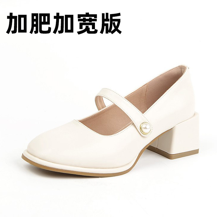 超大码女鞋41一43粗跟法式玛丽珍鞋加肥宽胖脚肥女单鞋配裙子温柔