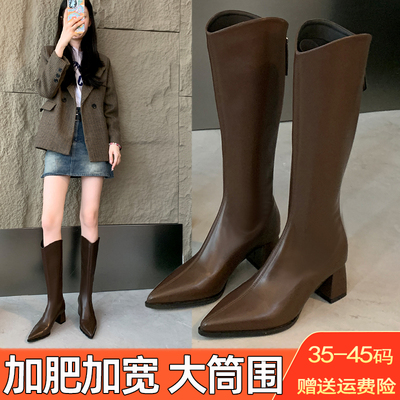 尖头加肥加宽长靴大筒围骑士靴