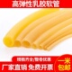 包邮 医用止血压脉实验用食品级乳胶橡胶软管 橡皮筋弹力管拉力管