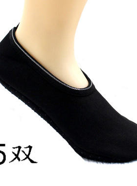 包邮5双装秋冬款加绒加厚保暖成人男女地板袜点胶防滑纯黑色袜套