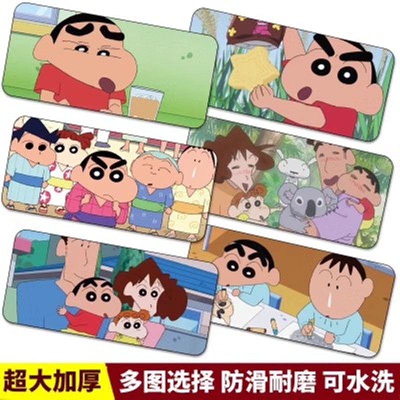 蜡笔小新鼠标垫卡通动漫加厚锁边办公书桌垫超大号男女生电脑桌垫