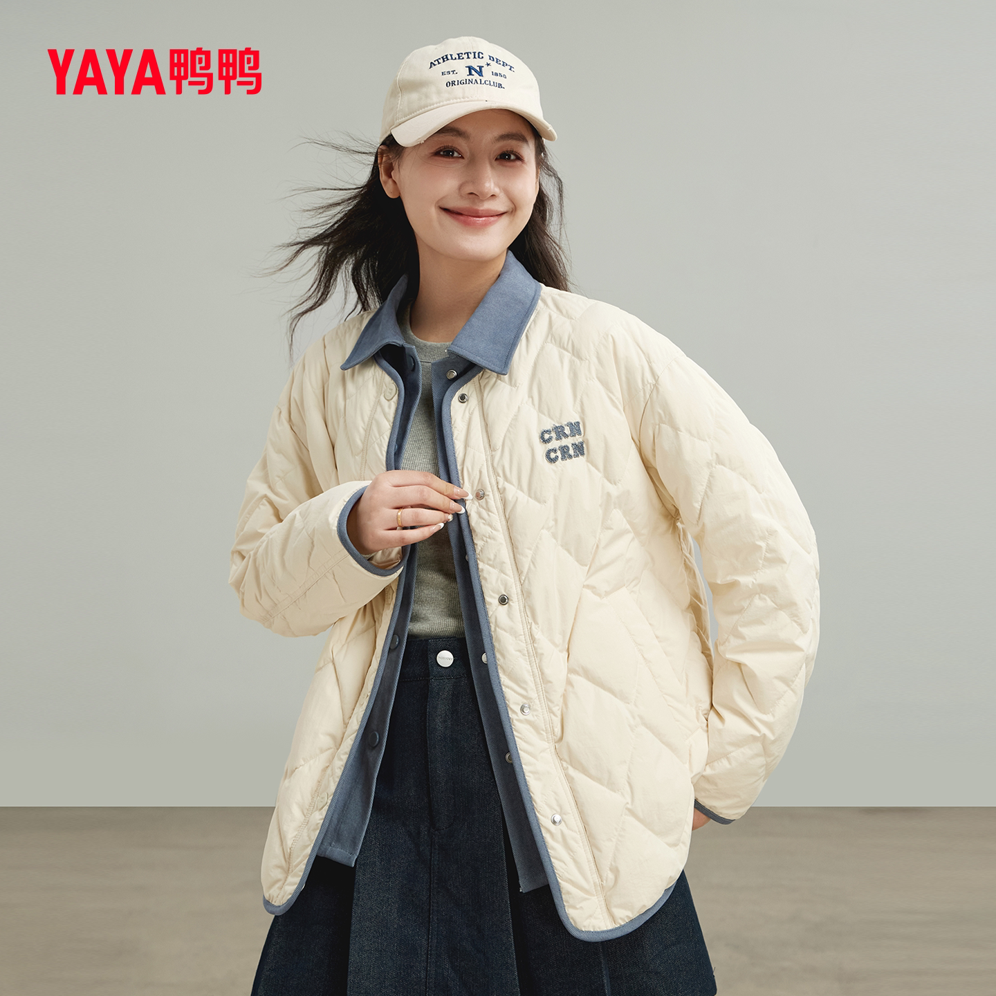 鸭鸭26新款轻薄羽绒服女款假两件减龄气质撞色拼接小众设计感外套
