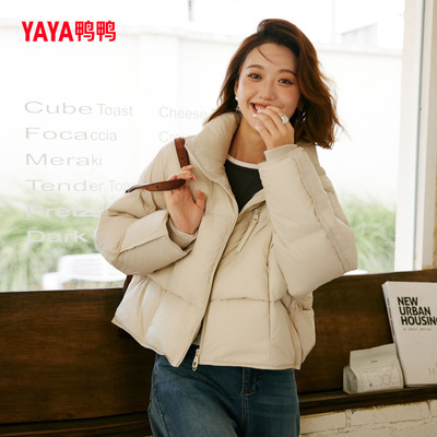 鸭鸭羽绒服韩版通勤百搭今年流行
