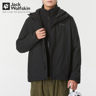 JackWolfskin狼爪两件套夹克秋冬户外休闲防水抓绒三合一A62276