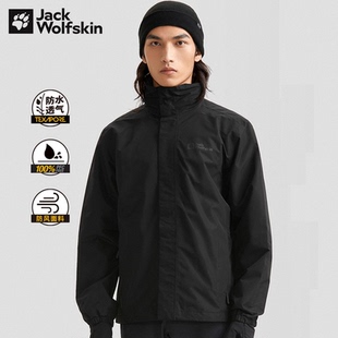 狼爪冲锋衣男秋冬款 户外休闲外套防风防水登山夹克外套5020894