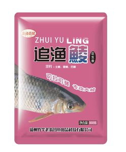 追渔姑娘鲮鱼粉饵秋冬季黑坑野钓拉丝粉打窝料钓石鲮饵料专攻土鲮