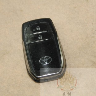 新汉兰达智能遥控钥匙 2110智能卡 2键汽车钥匙 带机械钥匙