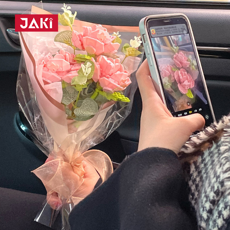 JAKI佳奇積木花網紅浪漫ins風花束diy拼裝送女朋友生日情人節禮物_jiaqi旗艦店_玩具_童車_益智_積木_模型
