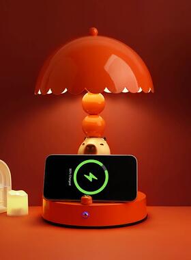 新款手机无线充卡皮巴拉台