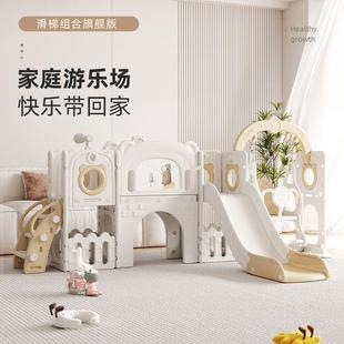 儿童游戏滑梯室內滑滑梯秋千攀爬架幼儿园宝宝小神童家用组合滑梯