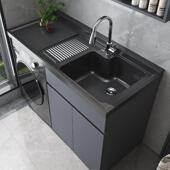 蜂窝铝阳台洗衣机柜组合洗衣槽池台带搓板滚筒一体洗衣柜伴侣阳台