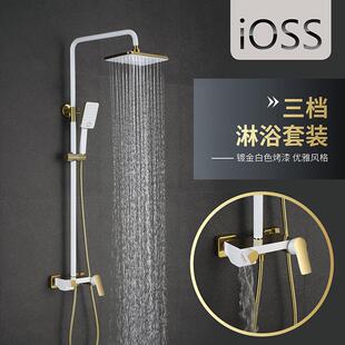 跨境直供歐式 浴室銅增壓淋雨頂噴花灑龍頭套裝 可置物鋯金淋浴套裝