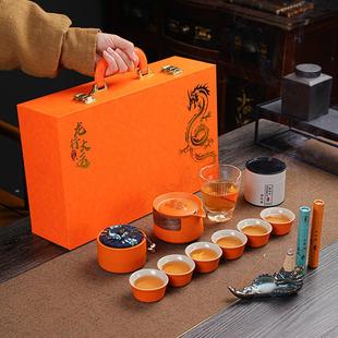 家用公司企业年会节日活动送客户商务伴手礼 创意茶具实用礼品套装