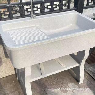 石英石洗衣池阳台家用搓板大理石室外户外洗衣槽庭院双池水池水槽