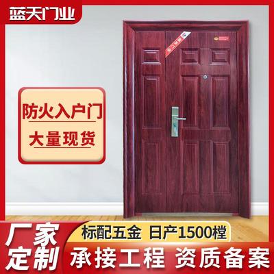 资质全小区入户门宾馆消